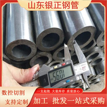 20̖С�ڏ����ܹ����o�p䓹��и���ٙCе���10#����䓹� ��ι�