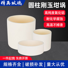 ����҄���A�������ֱͲ�o�w�߼��������X�R���t�͸ߜ��۟��t