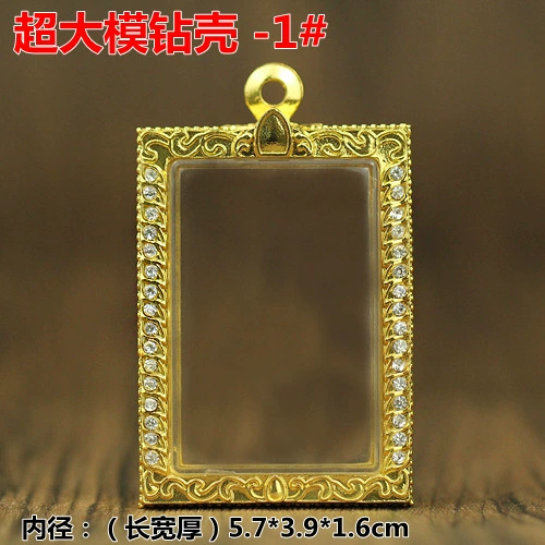 Thailand amulet shell amulet accessories