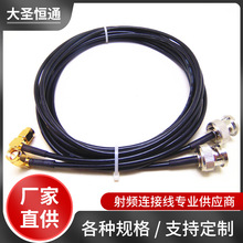 BNC���DSMA�������l�D�Ӿ� BNC-J/SMA-JW���L�� BNC���� SMA����