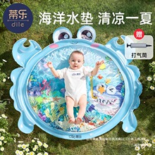 �٘�����ˮ�|�냺����עˮ�|�����W���������Љ|ˮ�|�����|