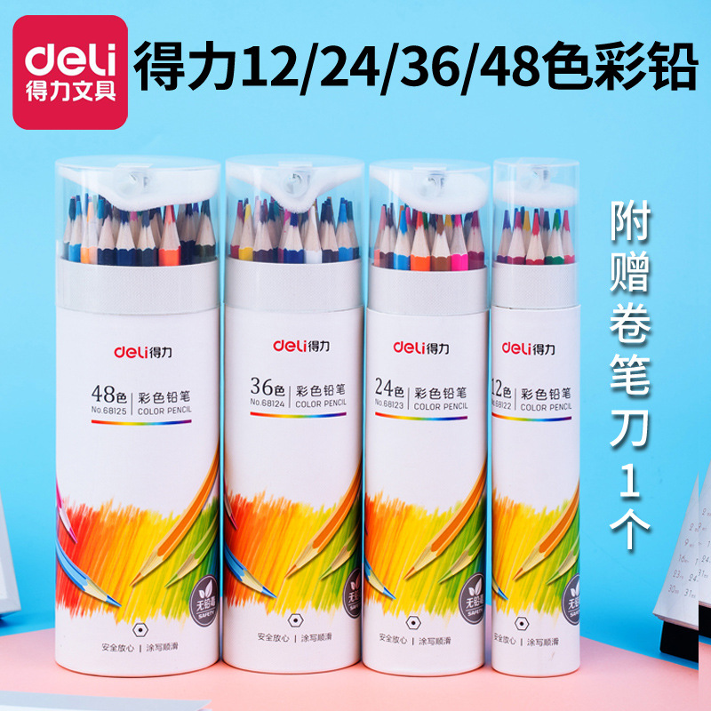 Deli Color Pencil 24 color 36 color 48 color 72 color Watersoluble oil