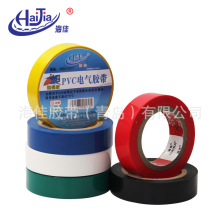 ����С����ϵ��165ĤPVC늚��z�������ͺ��ͷ�ˮ�^��늹��z��