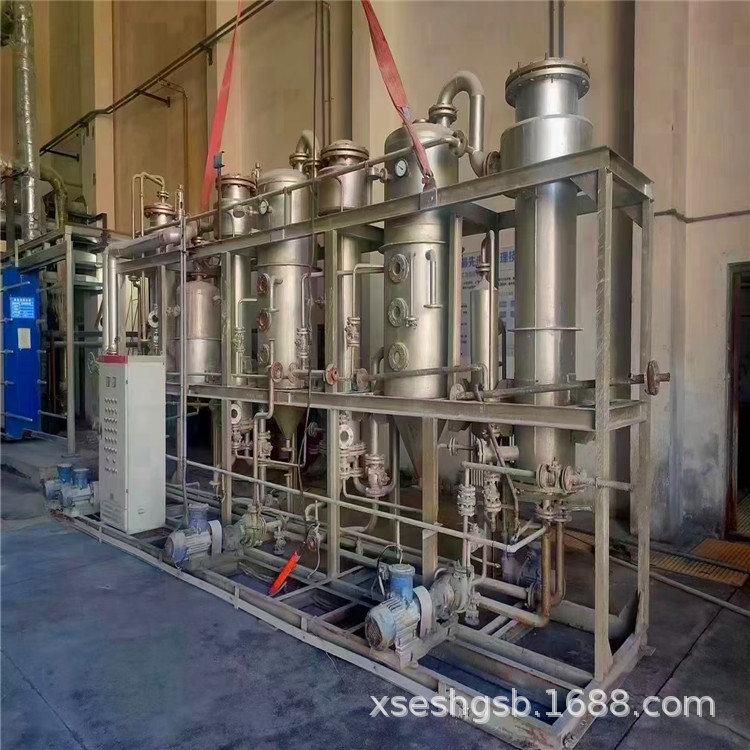 MVR蒸发器 不锈钢强制循环蒸发器不锈钢薄膜蒸发器多效蒸发器回收