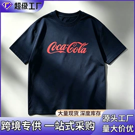 男式T恤;男式休闲裤;男式休闲短裤
