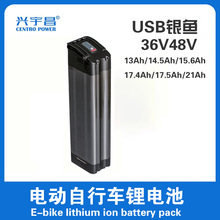 36V48V USB﮵綯г﮵