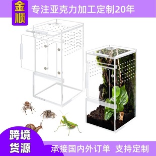 ͸����������B�������،m����֩��з�����x�������쾰�����^�p��