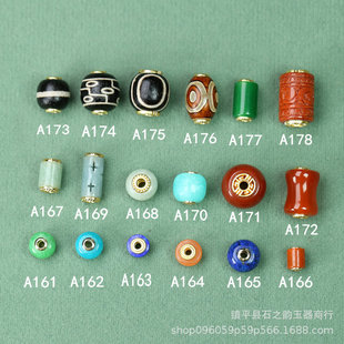 ��Ȼ��ʯ���ʯ��䬔�ʮ�˿��2mm�������ϼ�DIYɢ��С���