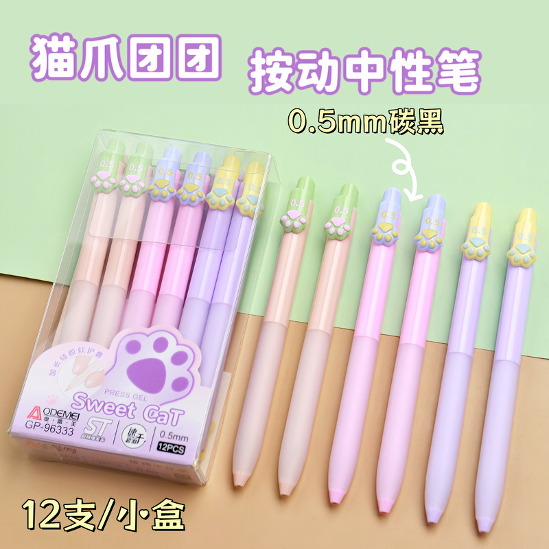 Odmei 96333 Cat Paw Retractable Gel Pen for Students, Cartoon Writing Pen with Extended Protective Sleeve