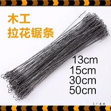 䓽z䏗l�����X��䏗l����ľ����С����ֹ�diy䏗l������䏗l