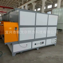 工业炉;工业电炉;实验电炉