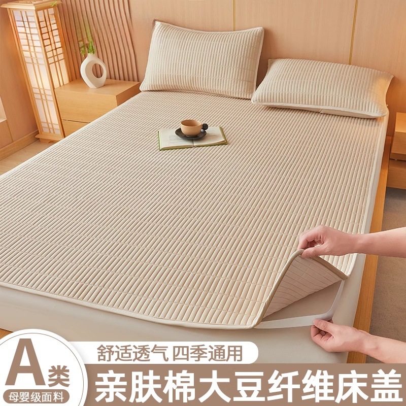 Colchón de cama de dormitorio doméstico impermeable delgado colchón antideslizante cojín protector de cama cojín antideslizante edredón de dormitorio de estudiantes