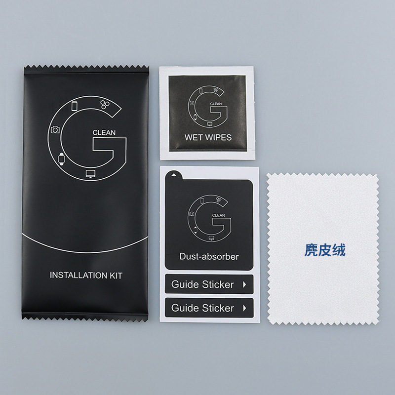 Black large G (suede fabric)  + ¥0.11 