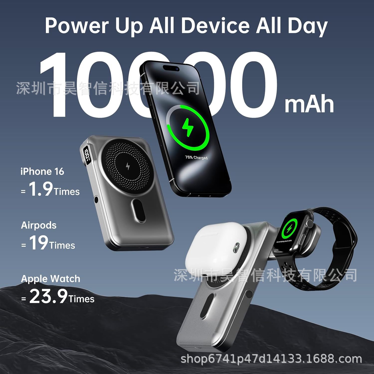 New Cross-Border Popular Mobile Phone Watch Headset Multi-Function Stand Wireless Power Bank Three-In-One Mobile Power Supply