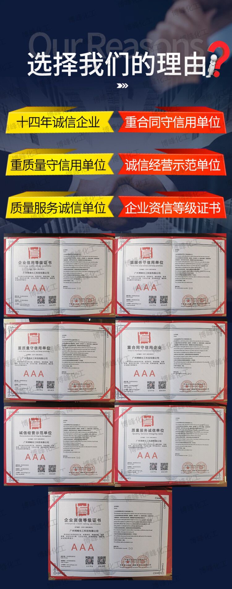 4D2A95569383D69E5CE00DB734FDA8