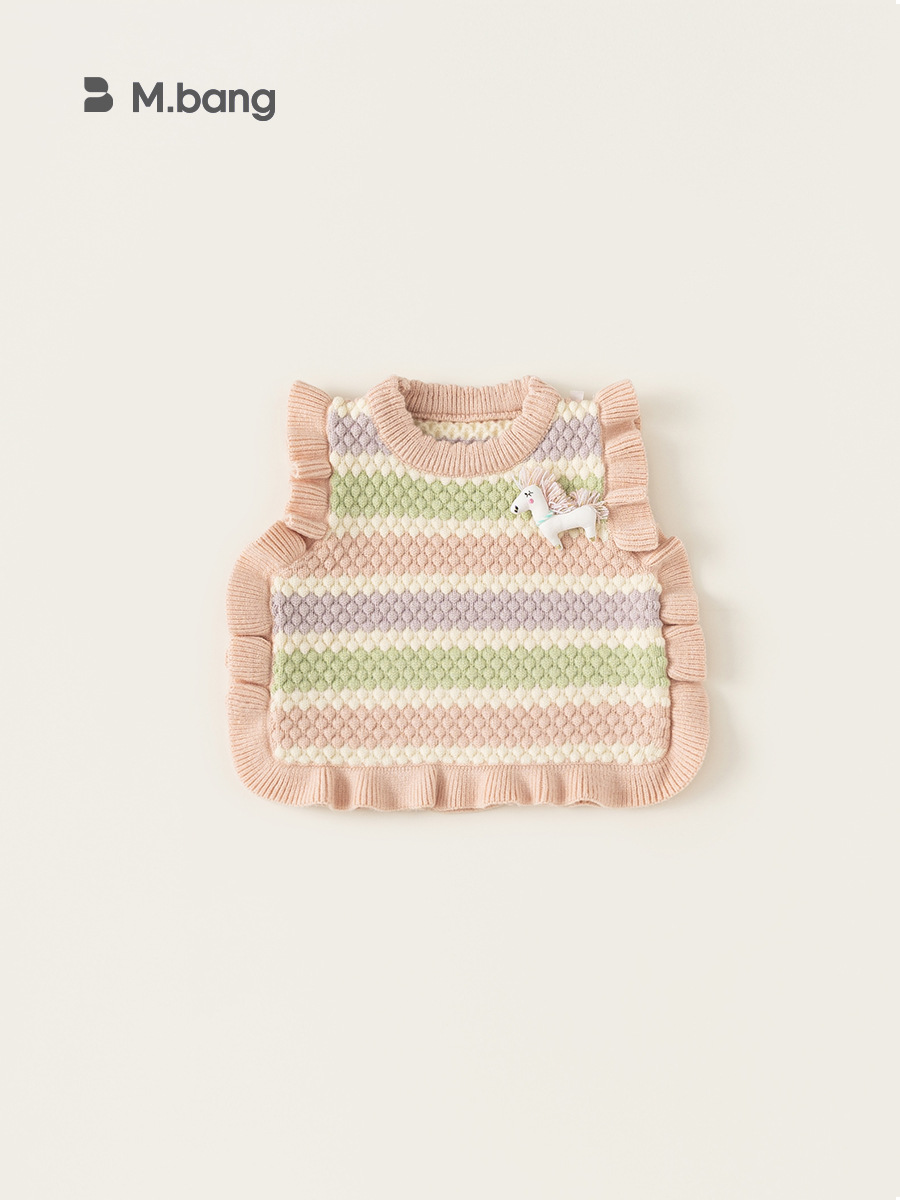 Yoobao ropa infantil 2025 nuevo chaleco de niñas suéter sin mangas cuello largo primavera niños chaleco de punto a rayas de color