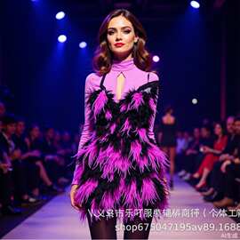 8-10驼鸟羽毛布边鸵鸟毛礼服演出饰品diy 装饰料布边烧丝鸵鸟羽毛