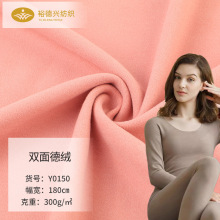 �½q���ϲ� 300g�p��½q�� ��ů�������µ½q���ϬF؛