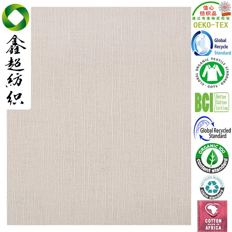 Переработанная льняная и хлопчатобумажная ткань GRS может быть изготовлена по индивидуальному заказу и окрашенная ткань для платья и рубашки может быть предоставлена с сертификатом GRS.