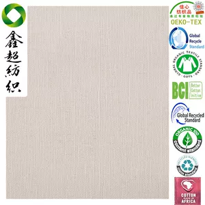 [GRS再生亚麻棉竹节布可定织定染连衣裙衬衫面料可提供GRS认证证书]