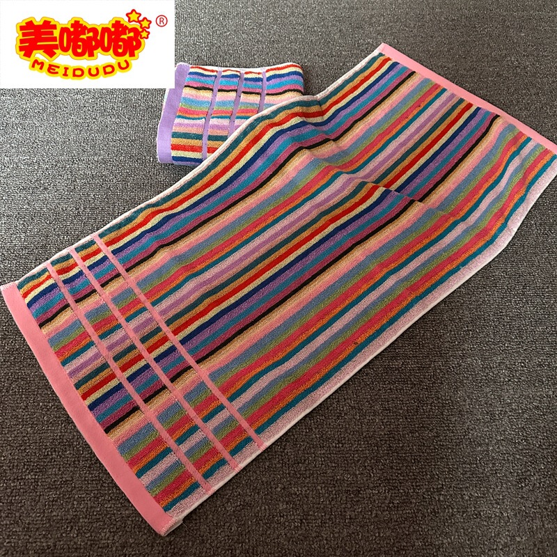 Cotton Towel with Deep Color Stripes, Suitable for Hygiene and Face Washing, Does Not Fade Easily, 32-Ply Soft Absorbent Cotton Hand Towel