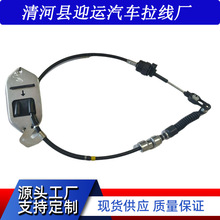 �m���S��ϵ����܇����33820-0D640�Ԅӓ��Q������ ���侀