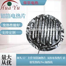 Դ�^���S�X���ӟ�Ƭ �����X���l��Ƭ ��˪늟�Ƭů�˰�l��Ƭ