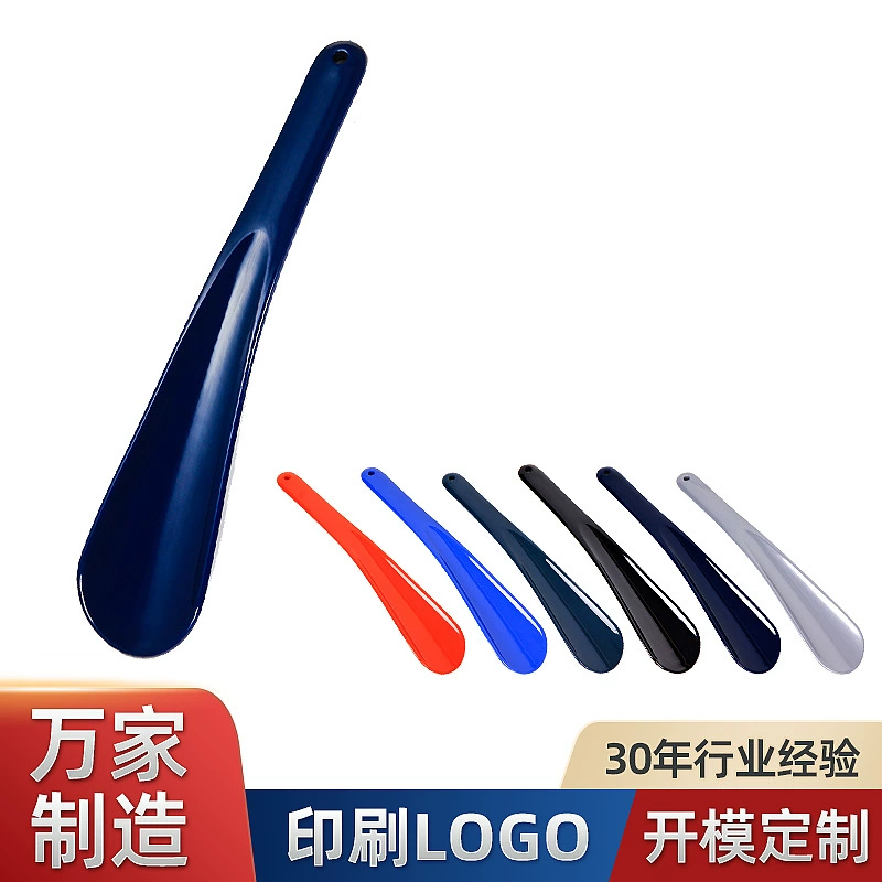 Производители поставляют различные пластиковые маленькие рожки для обуви, удобные для хранения подъемники для обуви и маленькие рожки для обуви, которые можно напечатать с логотипами.