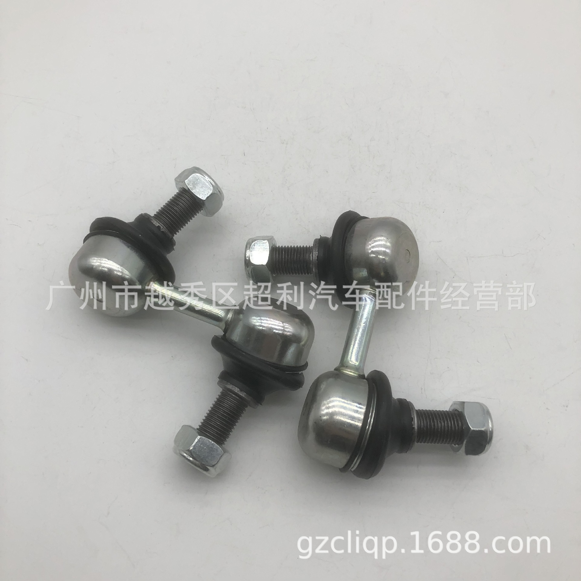 Applicable MR992309 MR992310 4056A192 4056A193 L200 front balance bar ball joint