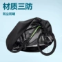 防水防晒防尘带锁摩托车罩