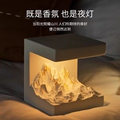 香薫置物拡香石礼箱置物プレゼント日照金山香薫石膏件プレゼント寝室香薫