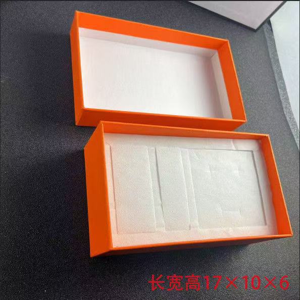 Intermediate orange box