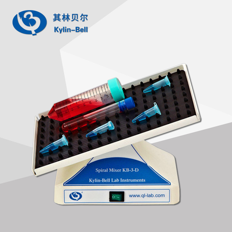 Kylin-Bell/其林贝尔KB-3-D盘旋式混合器采血管离心管三维运动
