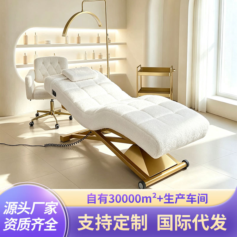 Cama de belleza eléctrica de alta gama transfronteriza, cama de pestañas de belleza spa, cama de masaje en forma de s, cama de bordado de belleza image 1