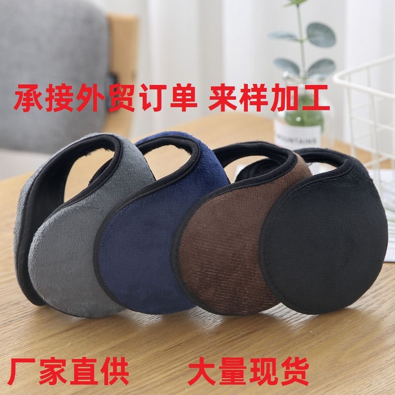 Reprehenderit qui in ea