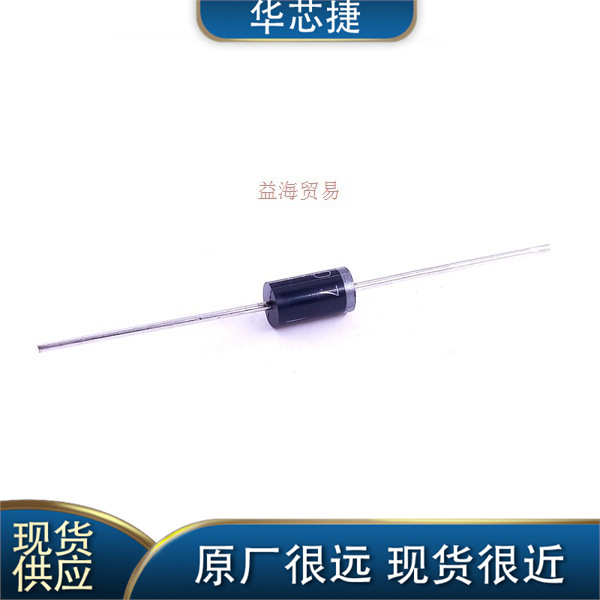 快恢复二极管 FR307 大功率3A/1000V 直插整流管 深圳发货 DO-201