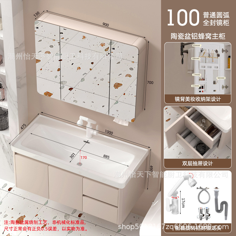 深めの大型引き出しバスルームキャビネット組み合わせハニカムアルミニウムバスルームシンクセラミック一体型手洗い洗面台|undefined