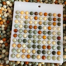 原生态多宝菩提散珠彩虹糖果色菩提子圆珠高抛文玩桶珠菩提根散珠