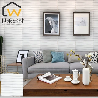 东莞工厂批发PVC立体墙板电视背景墙3d wall panel 立体墙贴波浪