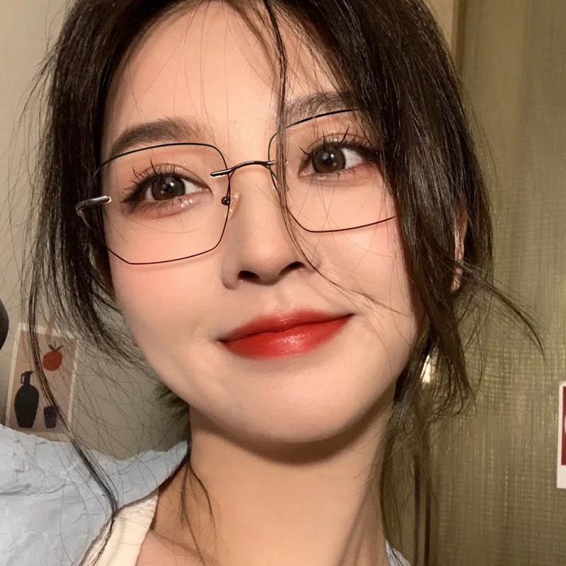 Nuevas gafas de lectura sin montura con filtro de luz azul para hombres y mujeres, gafas de lectura ultraligeras con protección ocular, elegantes y versátiles, gafas de alta gama