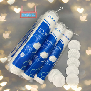 Factory wholesale 120-piece sandwich round makeup cotton skin-friendly double-effect makeup remover facial cleansing wet compress disposable face washing for women