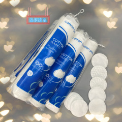 Factory wholesale 120 pieces of heart-shaped cosmetic cotton with filling, skin-friendly double-effect removal and cleansing wet compress single-use facial cleansing for women