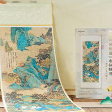 悦木兰亭集序卷轴拼图成人解压拼图国风书法拼图创意摆件纪念礼品