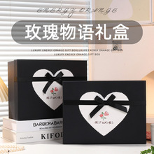 情人节礼物送男女友ins精美仪式感玫瑰物语礼盒装口红礼物包装盒