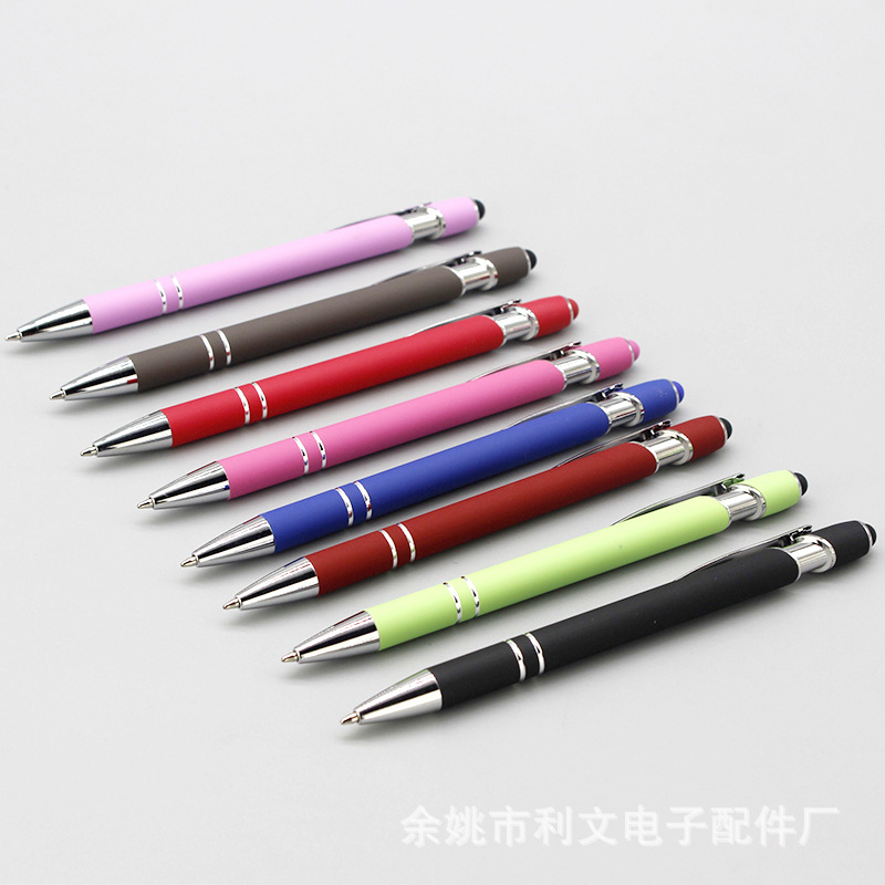 colour Touch screen ball pen Multicolor Pen Metal Start writing Aluminum pole Maggi Capacitance printing logo