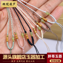 ���K���ֹ��������{��������ˮ������S����Ƶ����첱�K�����l
