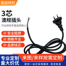 �� �ưĘ˲��^����о��Ƥ���a���Ӿ�AC����Ҏ�����㾀β�Դ��