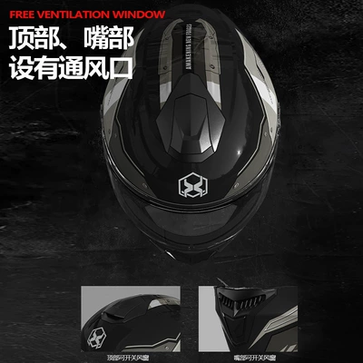 Electric Vehicle Women's Motorcycle Half – Motosiklet kaskı (dəbilqə)
