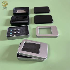 金属盒;金属罐;塑料盒