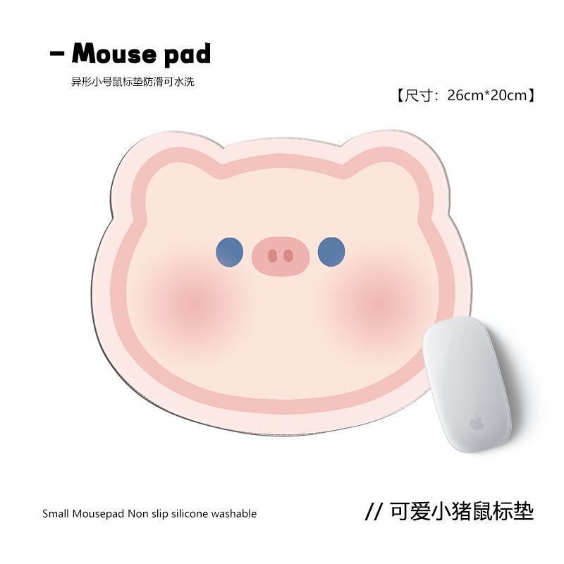 QT-2550丨귀여운 돼지